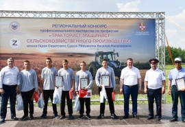 Студенты-трактористы из Омского района победили на областном конкурсе