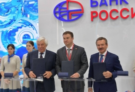 ПМЭФ-2024: ГК «Титан», Банк «Россия» и правительство Омской области заключили Соглашение о сотрудничестве