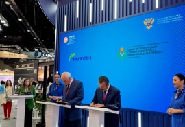 ПМЭФ 2024: ГК «Титан» и Санкт-Петербургский горный университет подписали Соглашение о стратегическом сотрудничестве