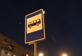 В Омске обустроят пять автобусных остановок в разных концах города