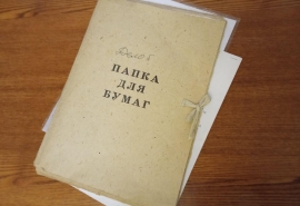 В Седельниковском районе Омской области выявили нарушение СанПин по воде