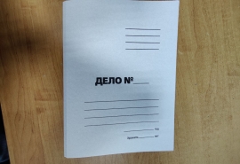 В Омской области арестовали подозреваемого в вымогательстве у сына погибшего бойца СВО