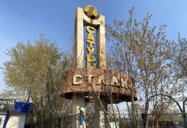 Второй омский модульный бассейн может «задержаться» из-за Акопяна