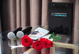 «Евромед» приглашает на встречу Клуба красоты и здоровья