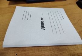 В Омске мужчина встретился с бывшей и сильно пожалел