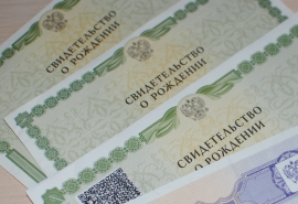 Женщин предложили штрафовать за ложный статус матери-одиночки