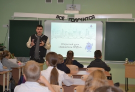 Омский водоканал провел уроки и экскурсии для школьников и студентов