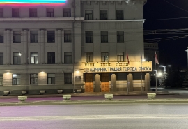 В строительной структуре мэрии Омска произошла крупная отставка