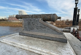 В Омске обновят 30-летнюю пушку на стрелке Оми и Иртыша