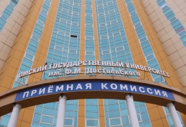 Адвокат Мацелевича Хабаров возглавил профрейтинг и назвал основы омской юридической школы