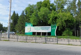 В статусе ректора восстановили руководителя крупного омского вуза