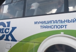 На популярном маршруте в Омске станет меньше автобусов