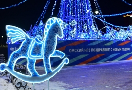 Три праздничных пространства Омский НПЗ преобразил к Новому году