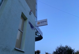 Долги омичей за тепло выставили на торгах