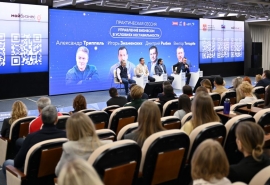 В Омске прошел «Съезд лидеров 2025»: налоги, стратегия, управление бизнесом и медиареальность