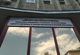 Вслед за «Магнитом» омский Роспотребнадзор попросили проверить и «Пятерочку»