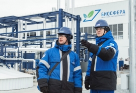 Олег Белявский: «Нам как никогда нужны квалифицированные, многопрофильные специалисты»