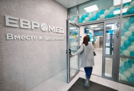 Пик заболеваемости впереди: вакцинируйтесь вовремя!