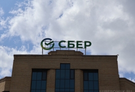 Фишинг под видом ЖКХ: как мошенники используют доверие граждан