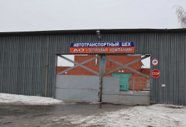 Омских тепловиков переводят на режим повышенной готовности