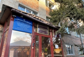 Опытному мировому судье отказали в карьере в районной инстанции