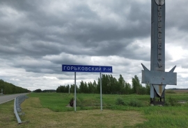 В районе Омской области массово ищут чиновников на зарплату от 48 тысяч рублей