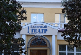 «Я просто уезжаю»: директор омского театра объяснила свой уход