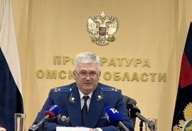 Президент Путин «повысил» чин прокурору Омской области и его первому заместителю