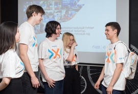 Омские школьники могут стать участниками интеллектуального турнира «Газпром нефти»