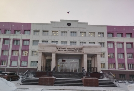 Апелляционному Арбитражу в Омске ищут зампредседателя