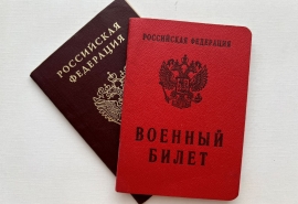 Омич стал военным комиссаром в Свердловской области