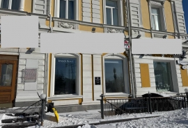 На Ленина в Омске открывают гриль-бар с суровым названием