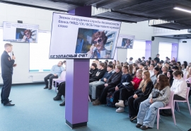 Омский НПЗ «Газпром нефти» помог обучить кибербезопасности 2 000 омичей