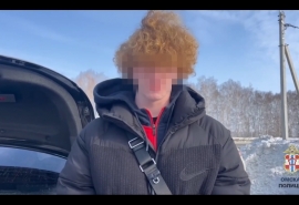 Юный наркодилер-красавчик покорил омичей