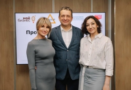 В Омской области стартует очередной этап реализации проекта «СкейлАп-2026»