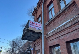 В Омске выставили цену на тюльпаны к 8 Марта