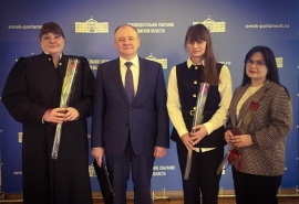 В Омской области назначили трех судей