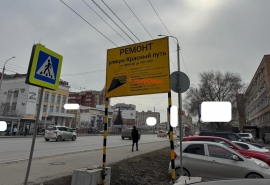 На Красном Пути готовятся к ремонту: от Сибзавода до Метромоста сузят полосы