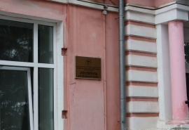 Мураховского в руководстве омского «Госпиталя для ветеранов войн» сменил доброволец СВО