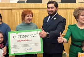 «Экошкола‑2025»: детский сад из Омской области собрал 61 тонну вторсырья и выиграл миллион рублей