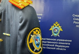 Один омич сменил другого в руководстве новосибирского СКР