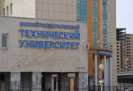 ОмГТУ отстоял в судах право избавиться от загородной недвижимости