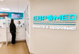 Омские врачи предлагают радикально и выгодно вылечить ожирение