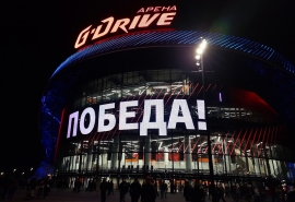 Омский «Авангард» в пятом матче выбил «Нефтехимик» из борьбы за Кубок Гагарина