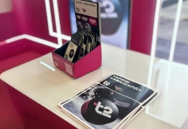 Омичи смогут подключить спецтариф «Авангард» от Т2 с постоянной скидкой 50 %