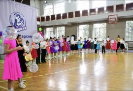 Юрий Козловский поддержал спортивные и танцевальные соревнования