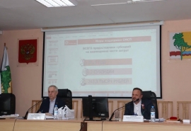 В Омском районе утвердили дату публичных слушаний по бюджету