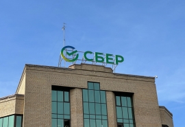 Сибиряки предпочитают KIA: в Сбере рассказали о том, какие автомобили покупают через аккредитив клиенты