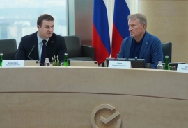 Хоценко обсудил с Грефом развитие общественных пространств в Омске