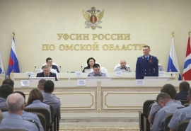 В Омске представлен новый прокурор